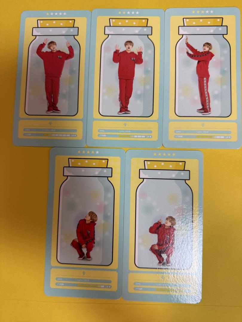 

[USED] BTS 4th Generation Happy Ever V Taehyung Cloud Card Full Complete Trading Card