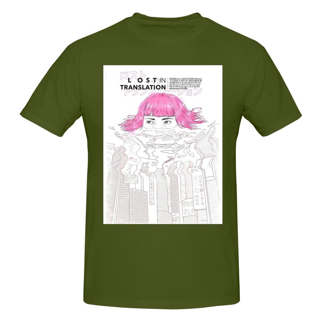 Funny Lost In Translation Sofia Coppola 2003 Unisexs Printed Tshirt Unisex T Shirtt Shirt