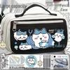 Chiikawa Pencil Case - Large Capacity Stationery Box for Girls, Primary and Junior High School Students, New Style.