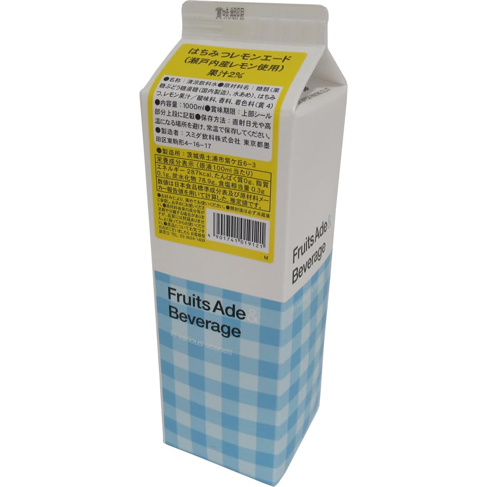 Sumida Drink Honey Lemonade (made with Setouchi Lemons) 1000ml