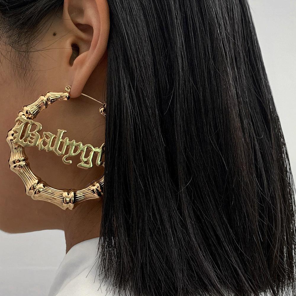 Hip Hop Punk Round Bamboo Earrings Creative Pockmarked Peach Heart Baby Letter Stud Earrings
