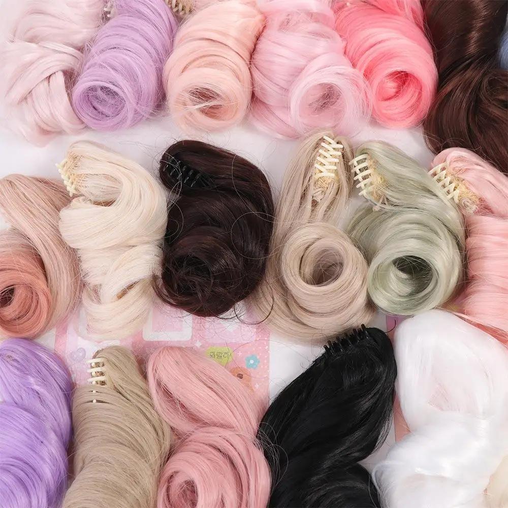 Msiredoll Wig Hair Bjd Dolls Accessories For 20Cm Cotton Doll Long Curly Hair Ponytail Chemical Fiber Wig