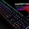 Lenovo K104 Wired Mechanical Gaming Keyboard