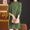 Half Turtleneck Knitted Sweater Solid Color Casual Sweater Dress for Women Mid-length Pullover for Women Sweater Autumn and Winter Inner Knitwear