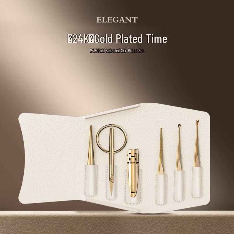 Seesoo Ingrown Nail Tool Set (6-piece)