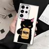 Black Cat Cartoon Cute Shockproof Phone Case for Samsung Galaxy S26 Edge S25 Ultra S24 FE S23 Plus S21 Cover Anti Fall Fundas