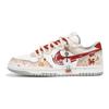 Nike Big Galloping Journey, Horse Year Planning, Chinese Style, Vintage Trendy Abrasion Resistant Breathable 355152-106(Team739-)