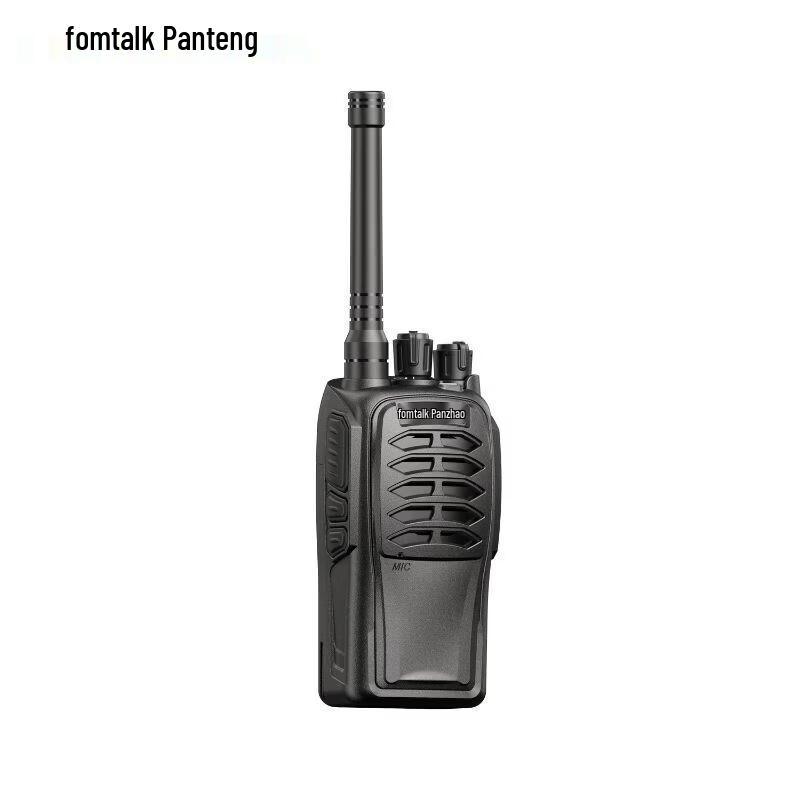 Fomtalk FT5000 Analog Walkie-Talkie (CN Version)