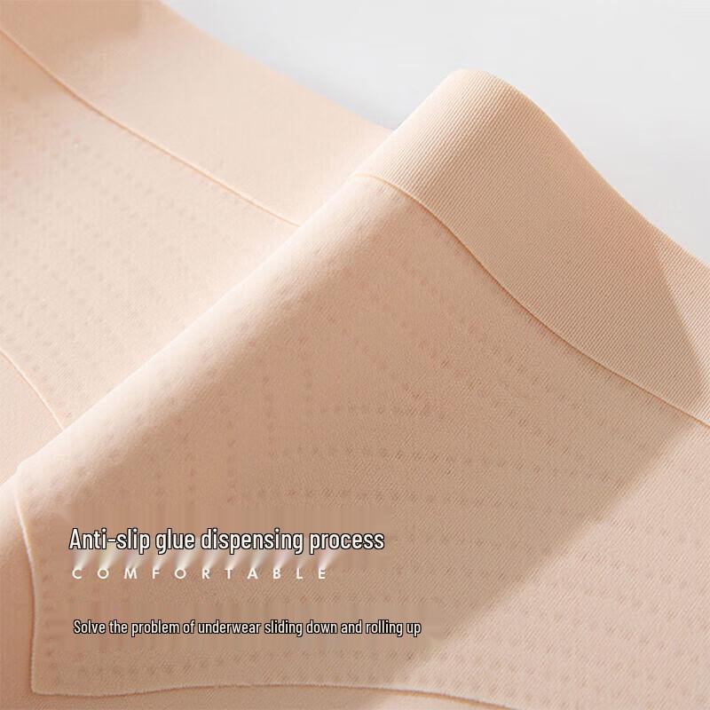 MIIOW Women's High-Waist Seamless Tummy Control Briefs 2-Pack