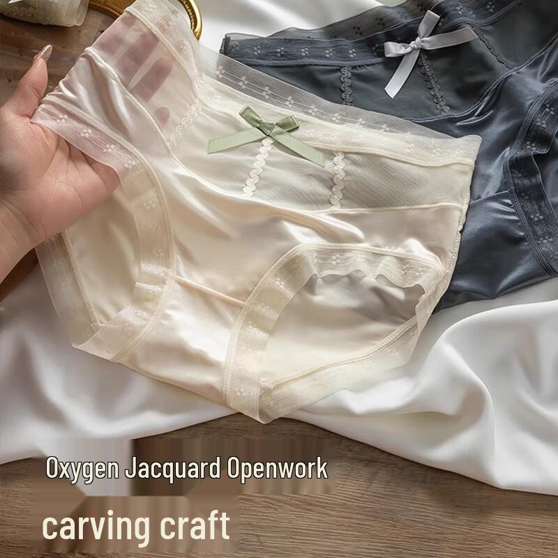 Women's Modal Seamless Lace Mesh Briefs