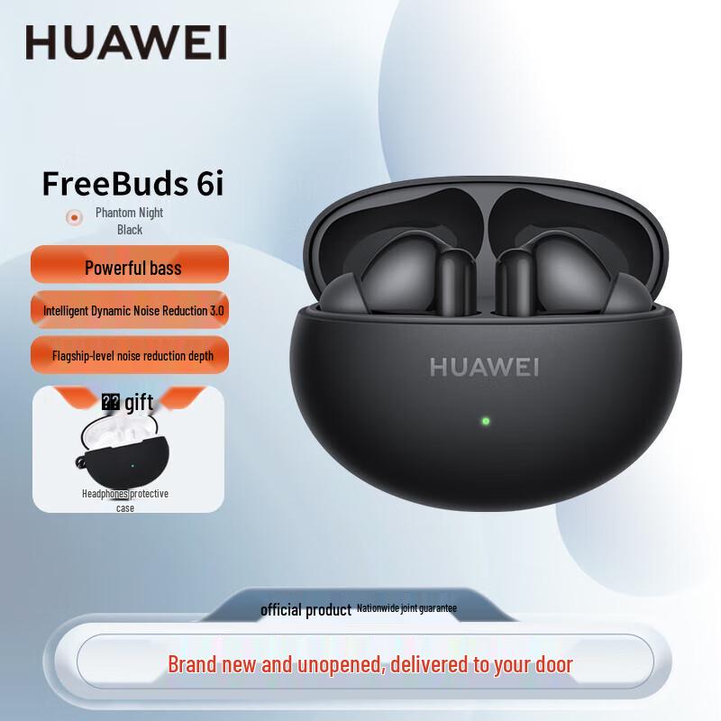 Huawei FreeBuds 6i True Wireless Noise-Cancelling Earbuds
