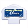 Bandai Karaoke Ranking Party Disney Dream Hit Song