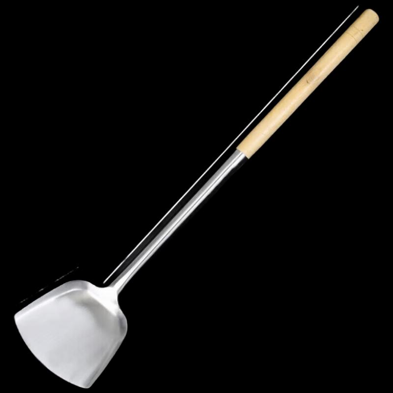 Stainless Steel Long Handle Wok Spatula