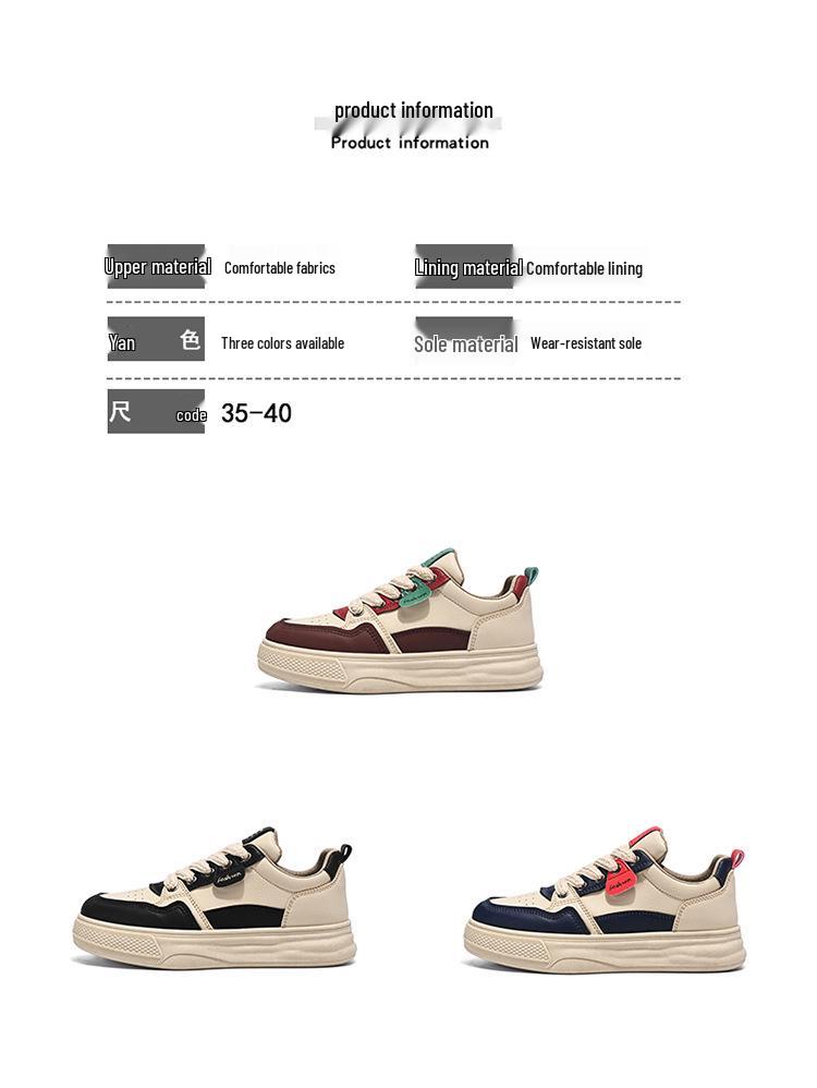 Autumn 2025 Women's Korean-Style White Sneakers, Height-Boosting Thick-Soled Casual Shoes, H6519