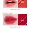 CORINGCO Pink Churros Plumping Glossy Lip - 8 Colors