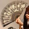 Lace Decorative Fans Folding Hand Fan Black White Dancing Fans Wedding Party Stage Performance Fan Gifts For Guest