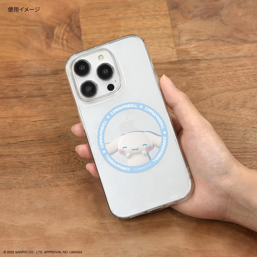 Gourmandies Sanrio Characters MagSafe Compatible Metal Sticker, Cinnamoroll (SANG-566CN)