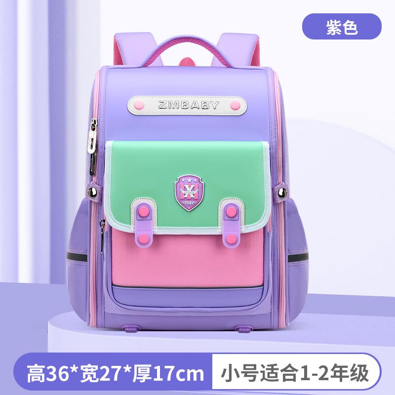 

School bag New primary school school bag Boys school bag Lightweight girls backpack