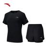 Anta Women's Quick-Dry Ice Silk 2-Piece Sports Set