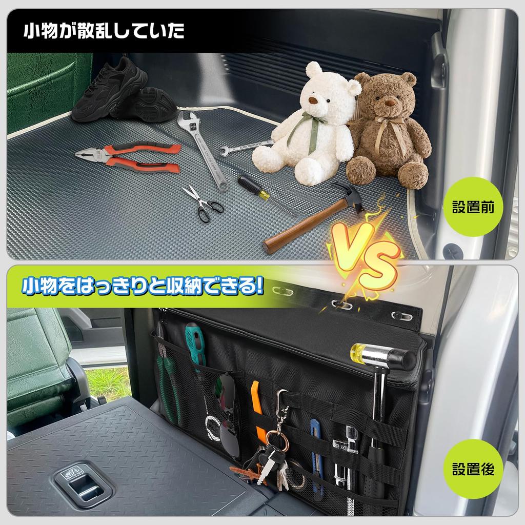 Foldable Storage Box for Jimny Sierra Large Luggage Wash Accessories Increased Easy Installation (JB64/JB74), Capacity, Right-Side Box, Driver's