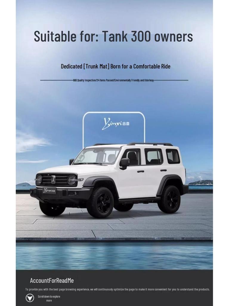 Tank 300 Full Coverage Trunk Mat: Custom Mat for Great Wall Wey Model.