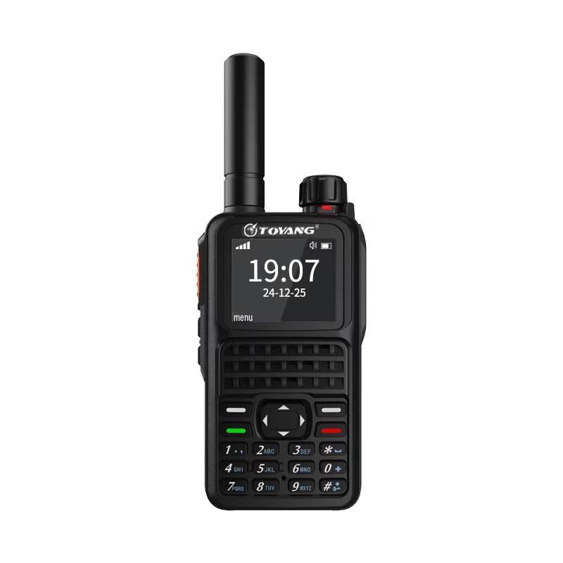 

Toyang MAC-T2500 Public Network Walkie-Talkie (CN version)