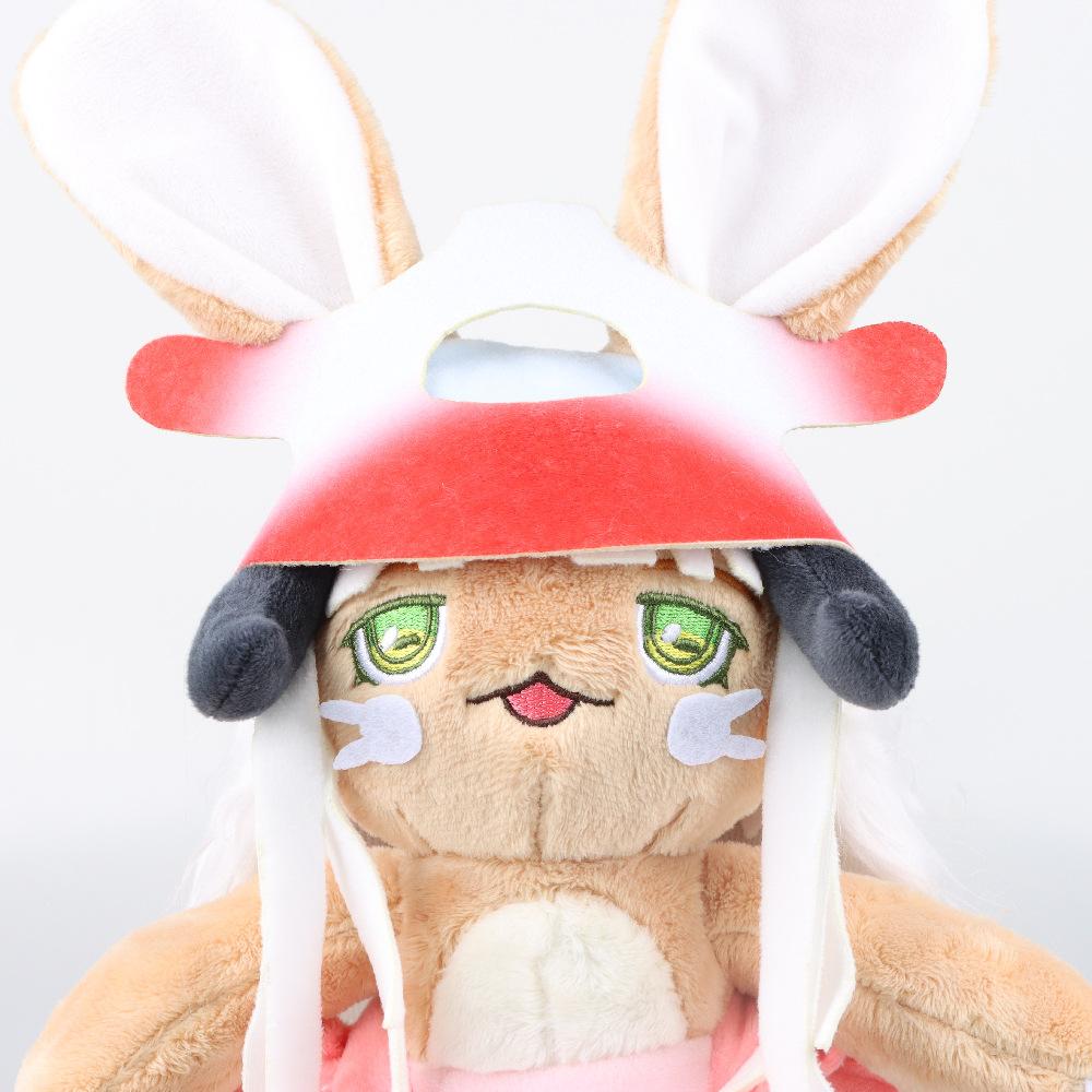 Plyšák Nanachi z Made In Abyss je plyšová hračka z Abyss Nanachi