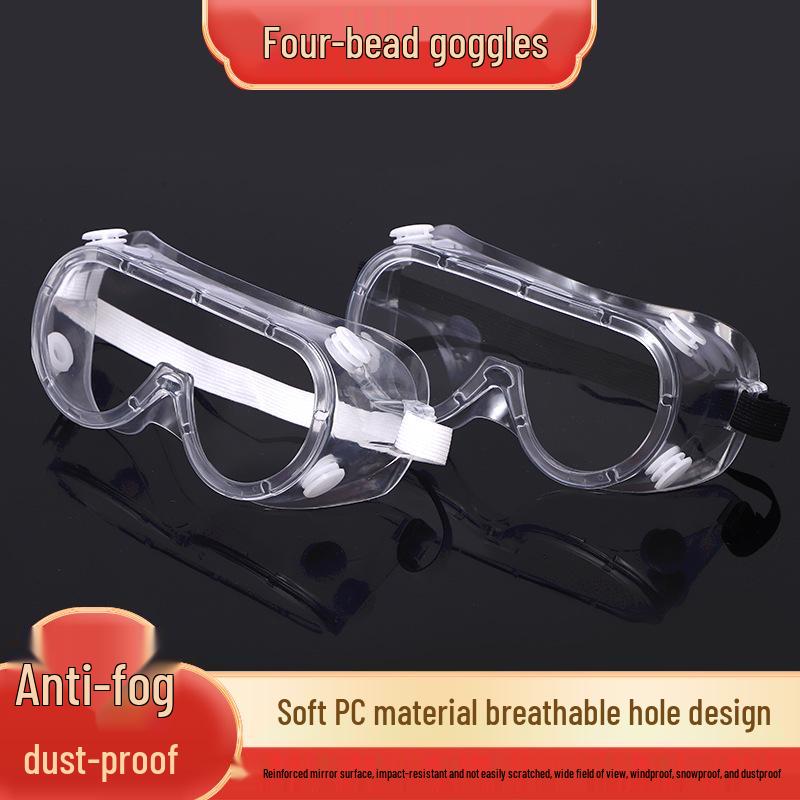 

Four-Lens Anti-Fog Protective Goggles: Windproof, Sandproof, Impact-Resistant, Anti-Splash, Dustproof Industrial Safety Glasses. Standard PC lens