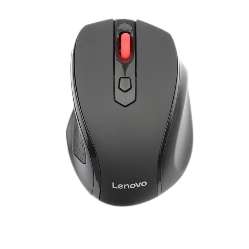 Lenovo M21 Wireless Ergonomic Optical Mouse