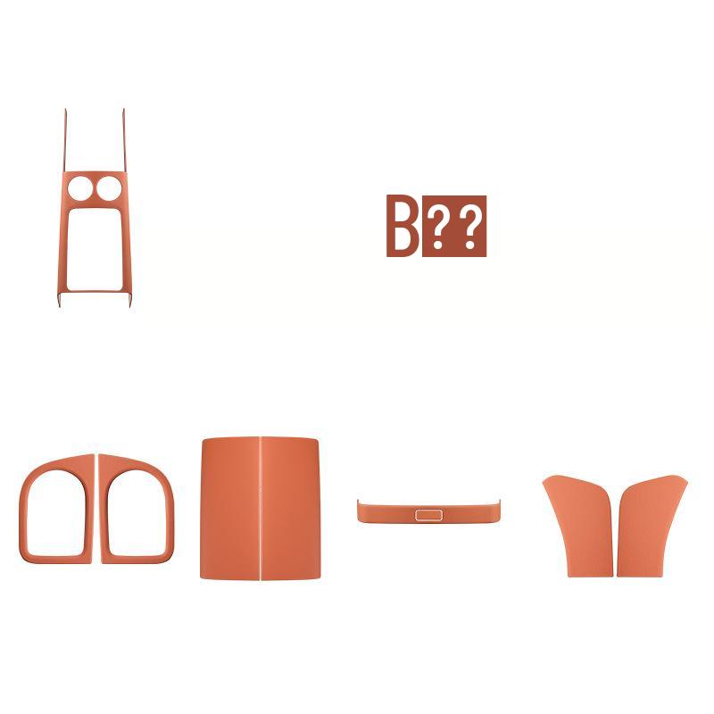Ideal L8 Original Car Leather Interior Accessories: Central Control Panel, Armrest Box Cover – Same Color Modification.