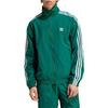 Adidas Originals three-stripe zip-up jacket IT2494