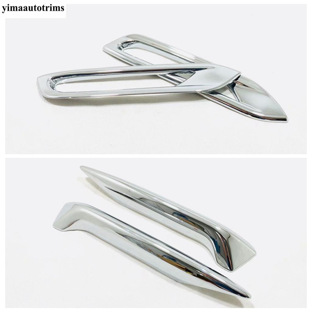 Front Rear Fog Light Lamp Eyelid Eyebrow Cover Trim ABS Chrome / Carbon Fiber Accessories For Nissan Qashqai J11 2018