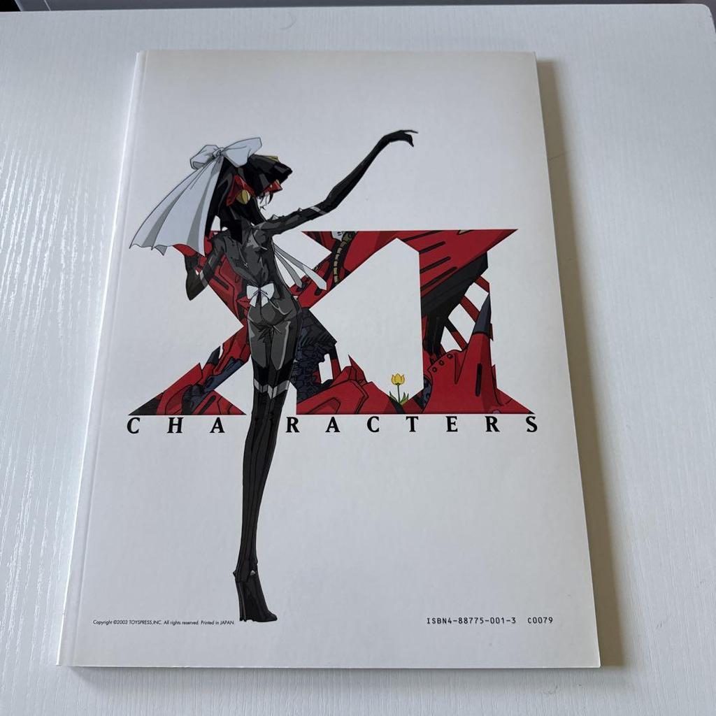 [USED] The Five Star Stories Art Book Set