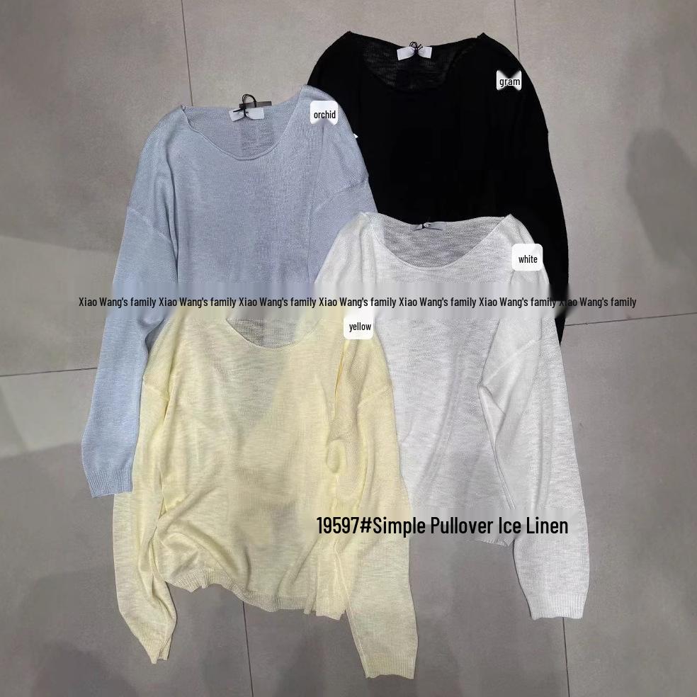 Xiao Wang's 19597 Summer Korean Loose Plus Size Casual Rolled Edge Round Neck Thin Knitted Sunscreen Cardigan.