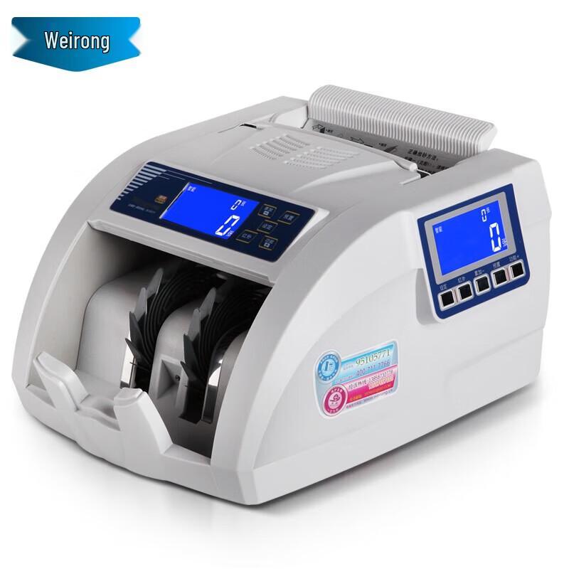 Weirong N86(B) Smart Bank-Grade RMB Bill Counter CN plug (adapter included)