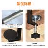EsiFare Woodworking Clamps of Hardware for Woodworking Hanging Universal Fence Adjustable Metal Maximum Opening Fixing DIY Shelf Fixing Supplies [Set