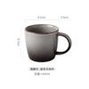 Creativity Vintage Ceramic Coffee Mugs 300ml Sesame Glazed Cups with Handle Home Drinkware Tumbler Cup Kawaii Mug Cute Cup