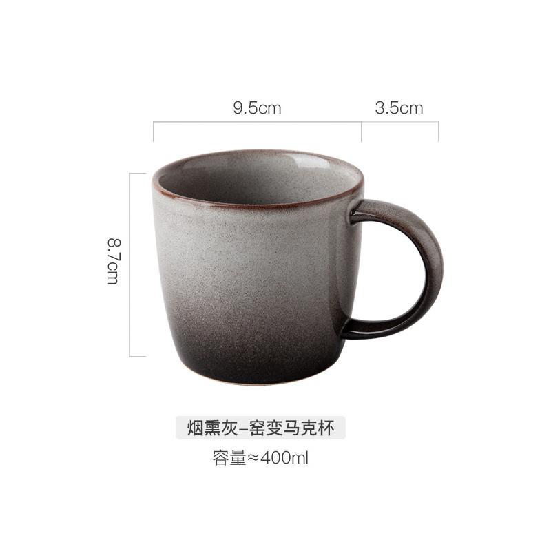 Creativity Vintage Ceramic Coffee Mugs 300ml Sesame Glazed Cups with Handle Home Drinkware Tumbler Cup Kawaii Mug Cute Cup