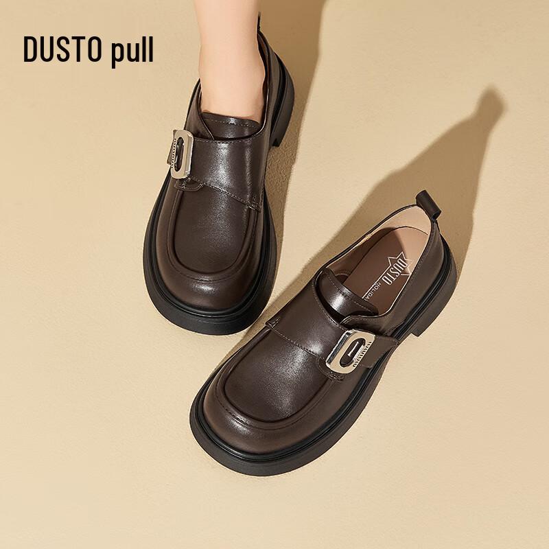 Women s British Style Soft Leather Slip-On Loafers 37