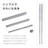 Boundless Voyage Titanium Chopsticks Folding Portable 19.8cm 8cm when stored Outdoor Camping Barbecue Compact Easy Carry Lightweight Approximately 17g