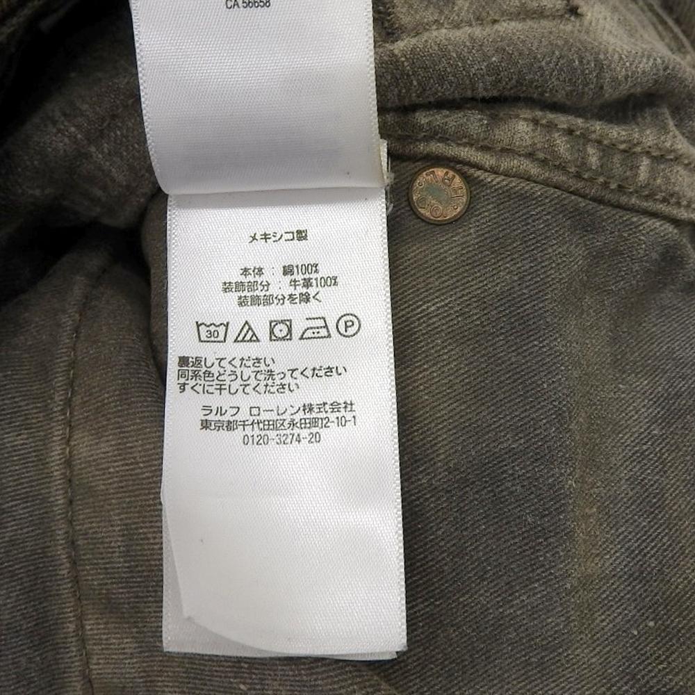 RRL Men's Gray Hair-on-Ido Patch Button Fly Cotton Chino Pants, Size 32x30 Bottoms 32x30 grayUsed