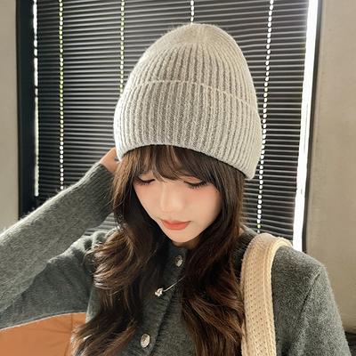 Autumn and Winter Korean Version of Versatile Bag Head Confinement Hat Women's Fluffy Warm Ear Protection Hat Stacked Cold Hat Knitted Thick Wool Hat