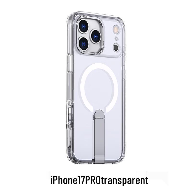 CAXITON Magnetic Clear Kickstand Case for iPhone 17 Pro