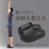 Alphax Sliet Indoor Core Training Sizes for Core Training Men's Open-Toe Slippers, 25.0-27.0cm, Black, Front-Opening,
