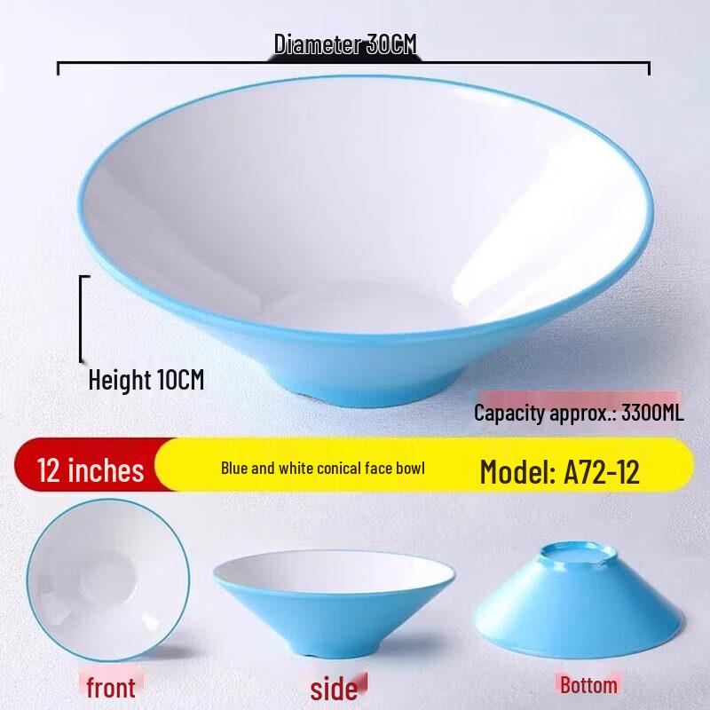 Shengxinhui Melamine Anti-Drop Noodle & Rice Bowl (10-Pack)