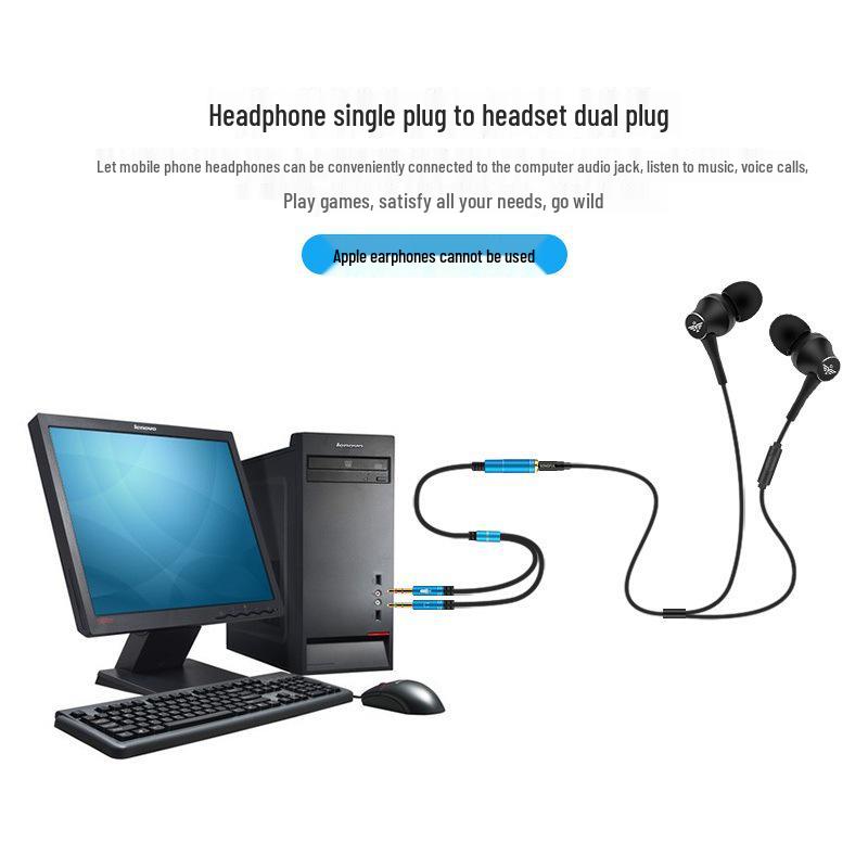 3.5mm Audio Splitter: One-to-Two Dual-Hole Computer Headset Adapter.