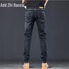 Zengzhi Men's High-End Straight-Leg Denim Jeans