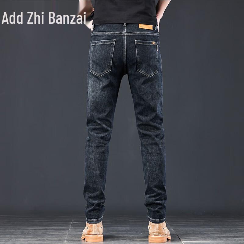 Zengzhi Men's High-End Straight-Leg Denim Jeans