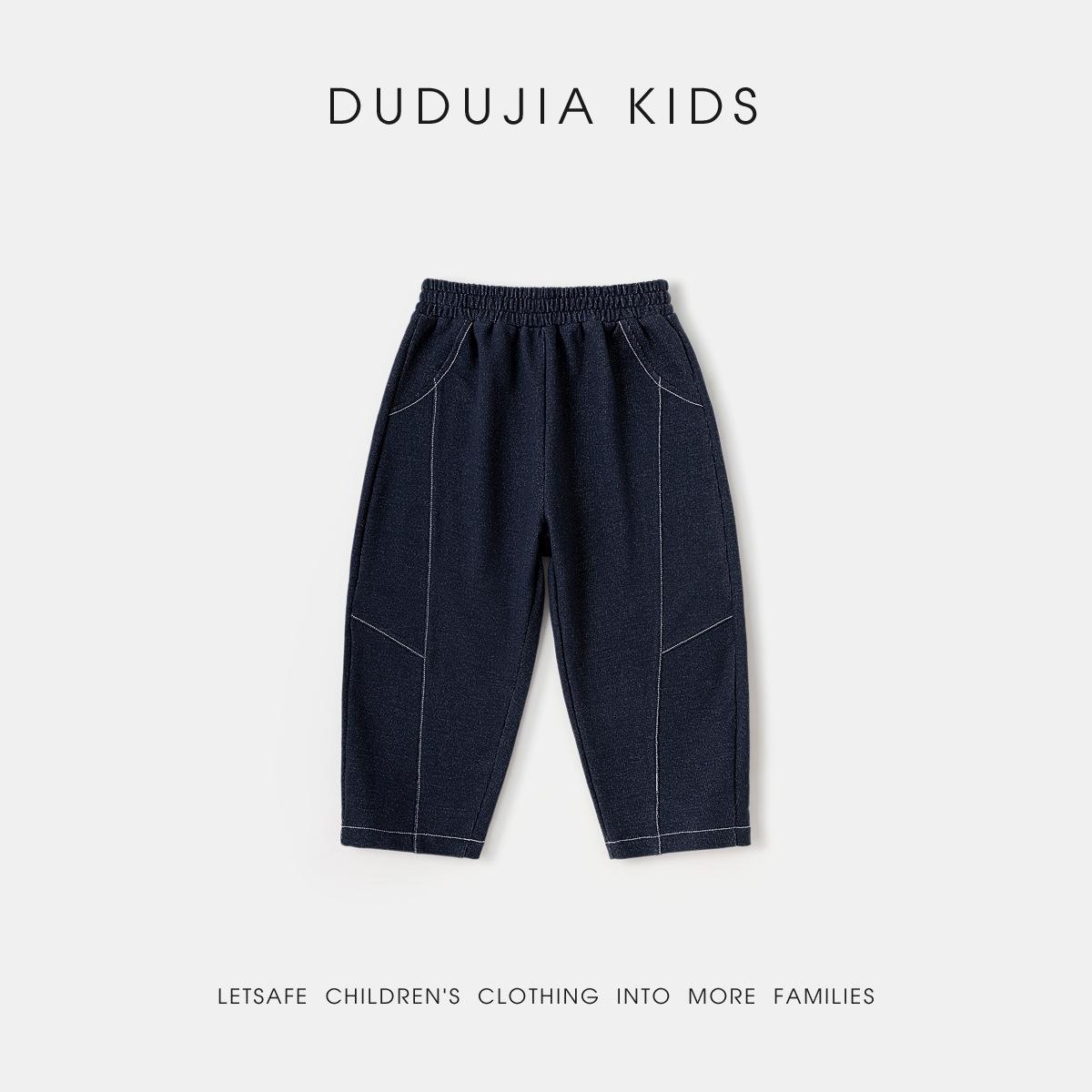 

Dudu Home Kids Spring Collection: Girls Jeans & Boys Pants - Stylish Baby Long Pants 130cm джинсовий/чорний