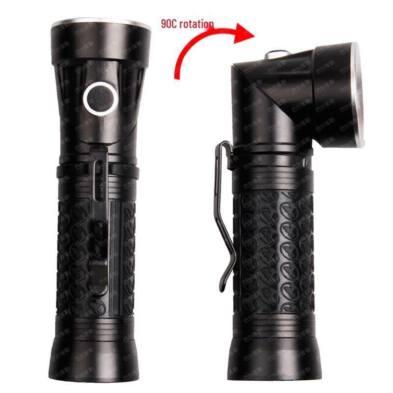 Rechargeable 90-Degree Folding Work Flashlight with Magnetic Base